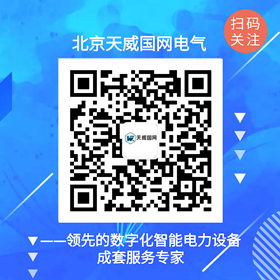 4、公眾號關(guān)注配圖（小圖）.png