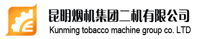 南京翻譯公司